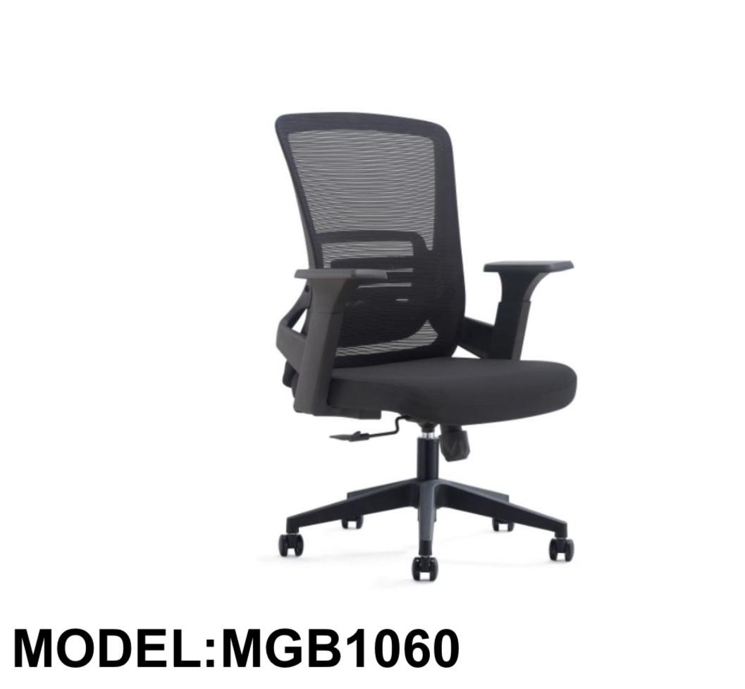 Ergonomic Chair