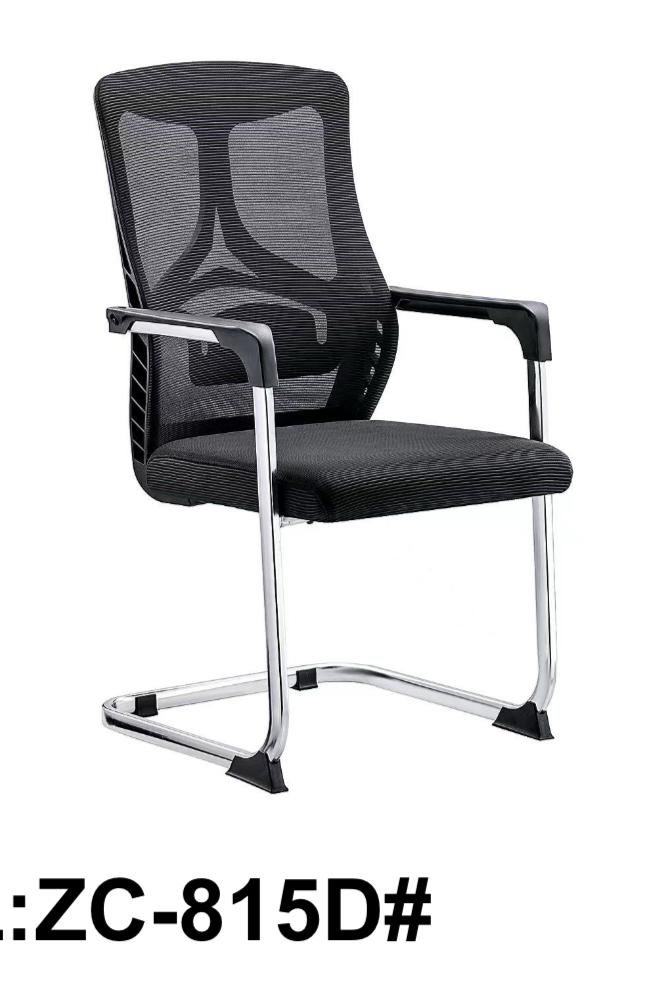Kruzo Aero Chair